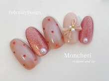 モンシェリ(Moncheri)/