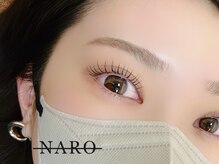 【まつげパーマ/マツエク/アイブロウ/シマ―ラッシュ】NARO -ナロ- 南平岸