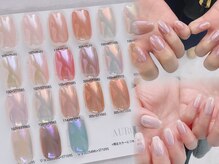 ベター(Better)の雰囲気（高級感　オーロラワンカラー）