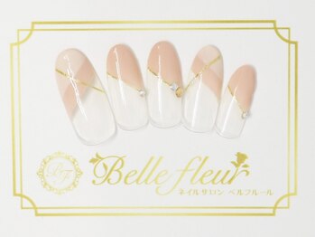 パラジェル・フィルイン導入店 LUKE NAIL Ginza【ルークネイルギンザ】/カジュアルデザイン