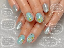 ウルネイル(Uru nail)