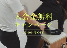 アステル 名古屋栄店