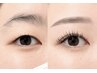 【バインド(80束)&アイブロウWax】アイシャンプー付き ¥10000→¥9000