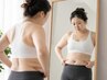 昔より痩せない…何しても痩せない方へ★原因解説付き改善痩身★今日変わる！