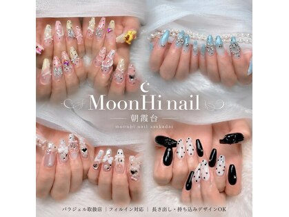 ムンヒーネイル 朝霞台(MOONHI Nail)の写真