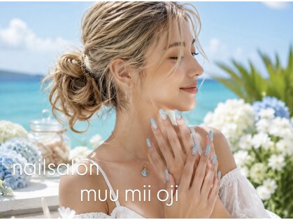 ムーミー 王子店(muu mii)の写真