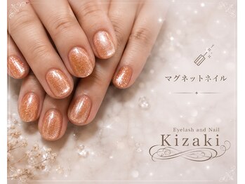 キザキ(Kizaki)/マグネットネイル