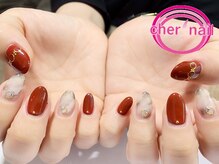 シェル ネイル(Cher nail)/【Cher nail】