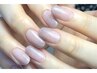 爪のお悩み解決【美爪育成】最短で美爪に☆ワンカラー &nbsp;¥9000