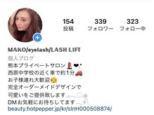 ロア(Loa)/お店のInstagram☆