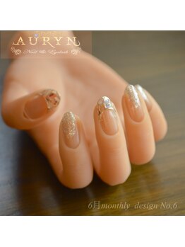 アウリン(AURYN)/6月限定monthly design No,6