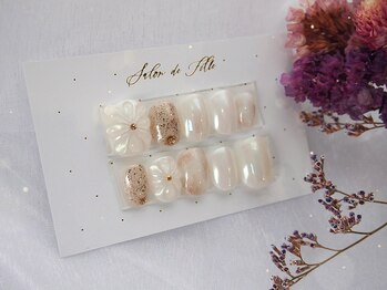 ブライダルオーダーチップ