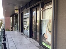 リラク 阪急西宮ガーデンズプラス館店(Re.Ra.Ku)の雰囲気（西宮北口駅徒歩3分!お買い物やお仕事帰りにも便利な好立地♪）