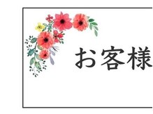 ネイルズシャインクイーンズ(nail's Shine Queen's)/