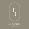 シエルクネイル(CieLc nail)のお店ロゴ