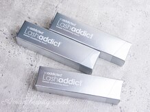 アマンビューティーリゾート/おすすめのまつ毛アイテム