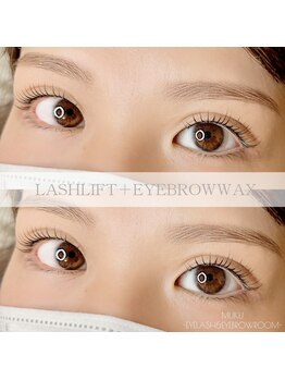 ムク(MUKU)の写真/《美眉アイブロウワックス￥5000☆》お得なクーポンご用意◎骨格に合わせたデザイン、理想の眉をご提案♪