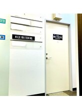 ミルクホワイトニング 長崎中央橋店(Milkホワイトニング)/店舗は中央橋ビル３Ｆです☆