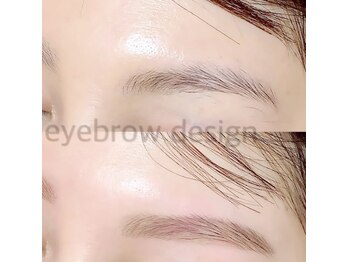 ブリオン 六本松店(Bullion)/アイブロウデザイニング