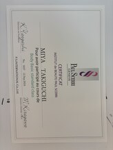 モンテンプス(mon temps)/