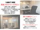 ルアナアイリー 花巻駅前店(lu'ana ily)の写真