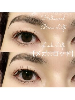 アクエリエス(Aquarius)/ブロウリフト+ラッシュリフト