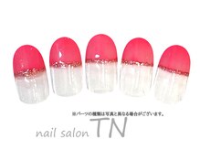 ティーエヌ イオン新潟青山店/3月季節の定額3900円コ―ス