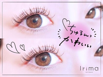 イリマ 所沢店(Irima)の写真