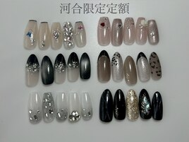 河合限定定額ネイル