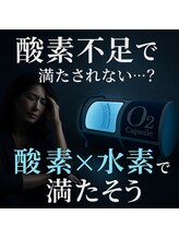 ビューティーセルフ24 金山店(BEAUTY SELF 24)/