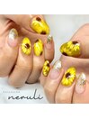 sunflower nail