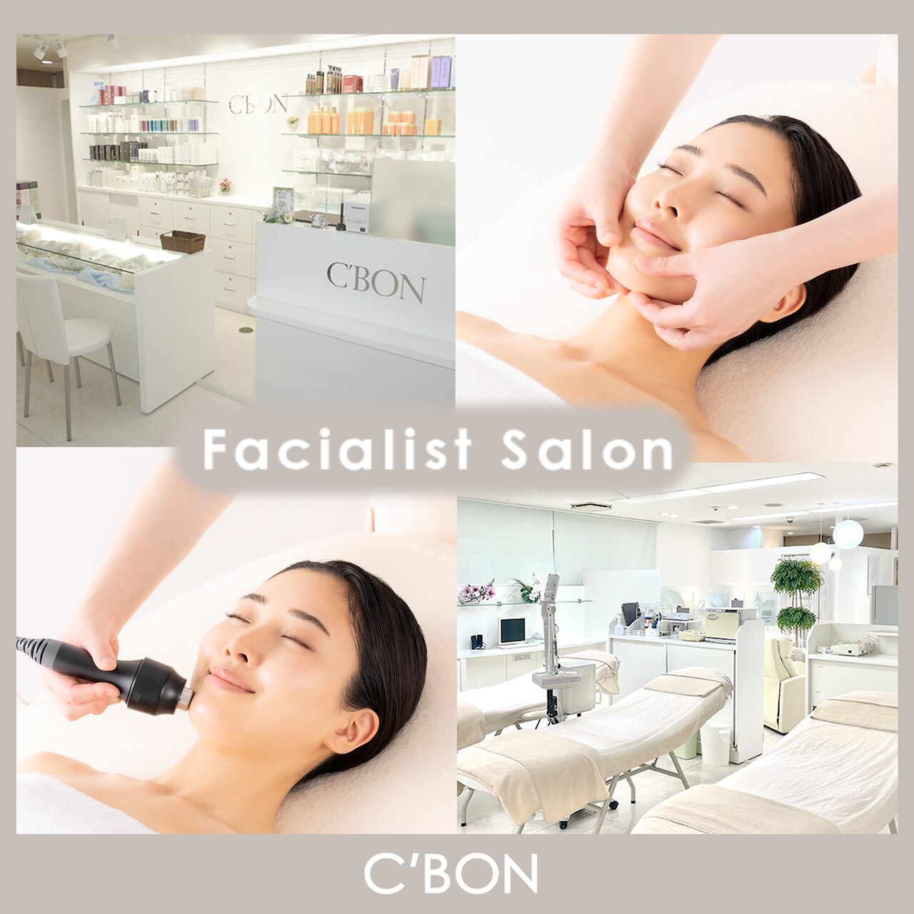 シーボン 門前仲町店｜ホットペッパービューティー