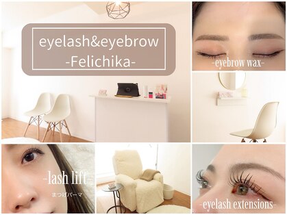 フェリチカ(Felichika)の写真
