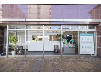 ファースト(FIRST)