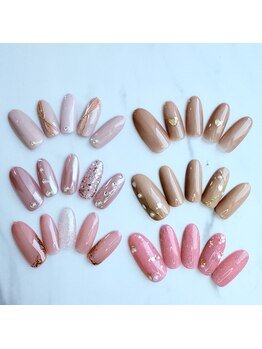 ティーイー(TE)/オフィスネイル