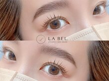 #LEDマツエク #カラーエクステ #マツエク #パリエク #まつぱ