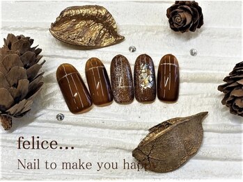 フェリーチェビューティー 大宮西口店(felice BEAUTY)/【定額7480】