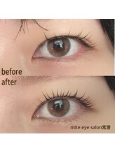 ミテ 常滑店(mite)/