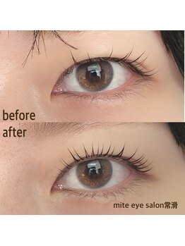 ミテ 常滑店(mite)/