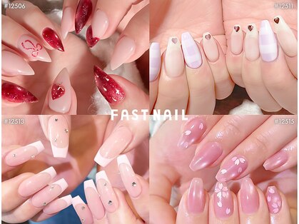 ファストネイル コクーンシティさいたま新都心店(FAST NAIL)の写真