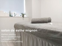 サロンド エステ ミニョン(salon de esthe mignon)/施術スペース