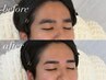【学割U24】学校でモテる！一気に垢抜けメンズ眉毛（眉毛WAX +メイク）¥3790