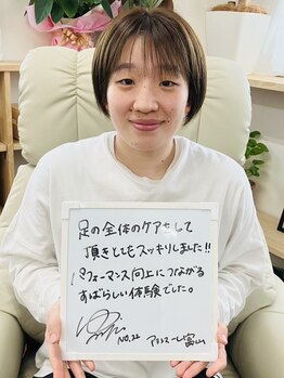 ドクターネイル爪革命 富山店/