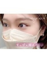 まつげパーマ専門店VeryLash津田沼店パリジェンヌ/アイブロウ/韓国風まつげパーマ/すっぴん美人♪