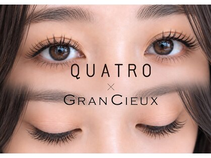 グランシュ クアトロ ひたちなか店(GranCieux×QUATRO)の写真