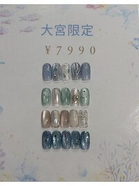 大宮限定デザイン￥7990