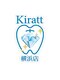 キラット 横浜店(Kiratt)の写真/【初めての方必見】歯科衛生士による丁寧なカウンセリングで、不安を解消し理想の白い歯へ導きます♪