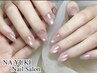 40分時短新規限定★マグネットフレンチ/ビー玉マグネット/ハートマグネット
