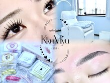 クミュ(KkuM'yu)