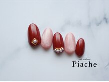 ピアシェ(Piache)/定額デザイン￥9400